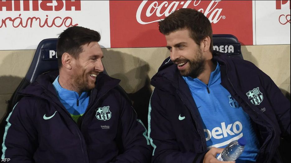 ميسي وبيكيه