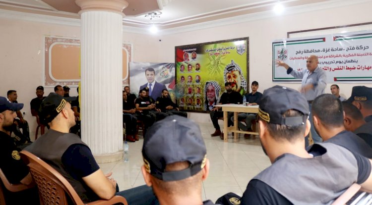 جانب من اللقاء 