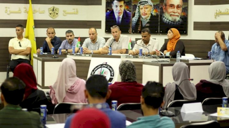 مجلس العمال بمحافظة غزة يدشن المؤتمر التأسيسي الأول للجان النقابية