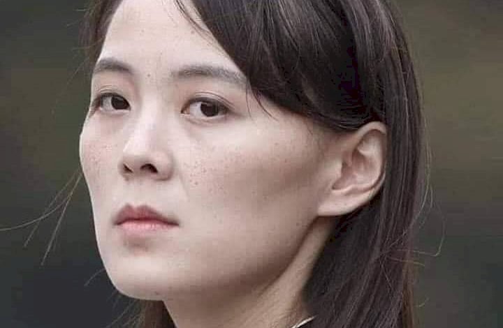 كيم يو جونغ