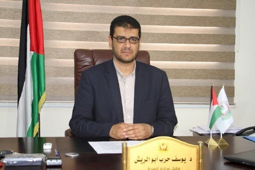 وكيل وزارة الصحة بغزّة، د.يوسف أبو الريش