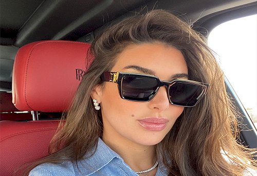 ياسمين صبري