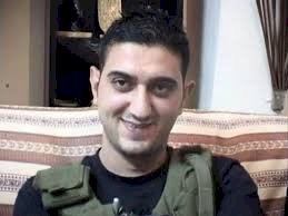 الشهيد فادي قفيشة