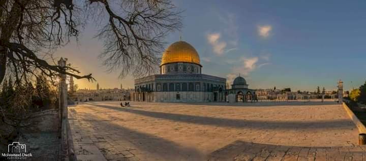 مدينة القدس