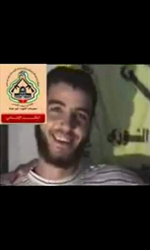 الشهيد نظير مشتهى