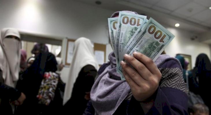 دولار