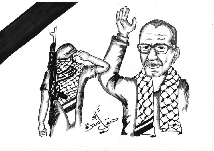 اللواء أبوعرام وداعاً