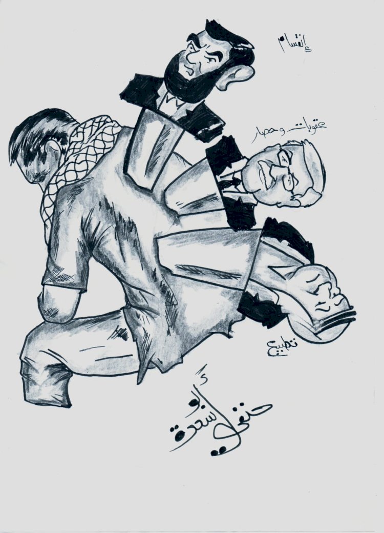 الشعب الفلسطيني ضحية الانقسام والعقوبات