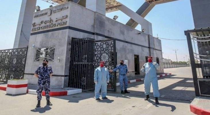 صورة من الارشيف