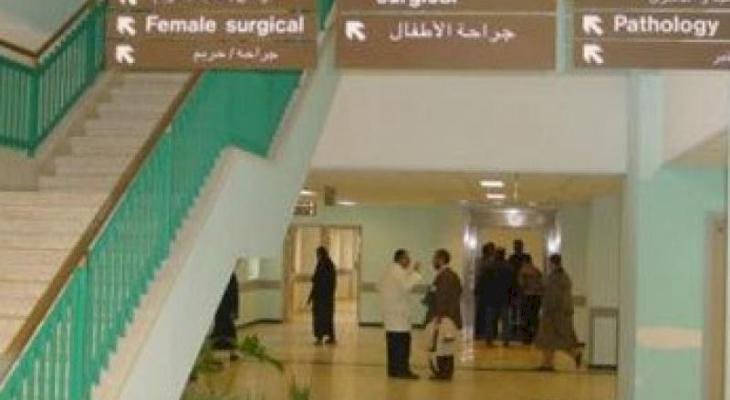 صورة ارشيفية