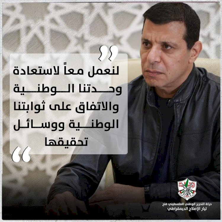 من لا ينتخبه شعبه لا يستطيع القيادة