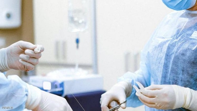 عملية جراحية