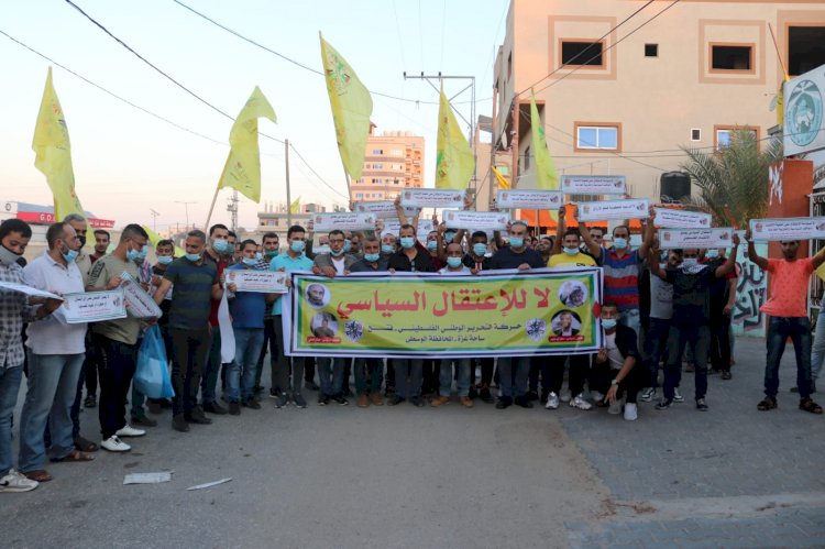 صور حصرية من الوقفة التضامنية