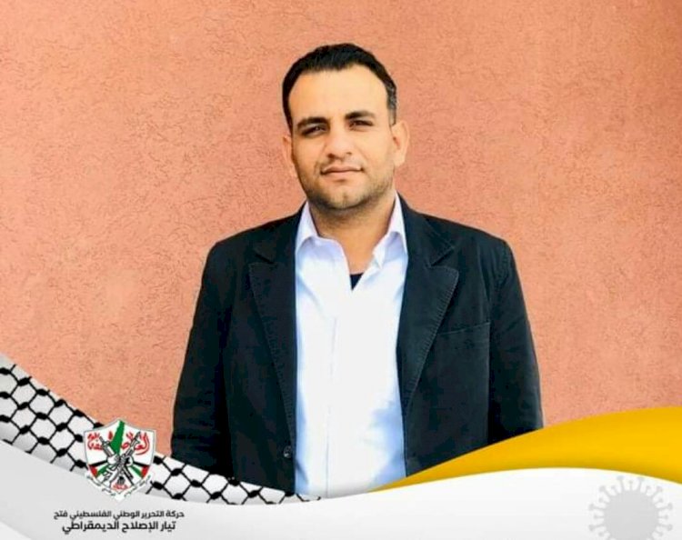 علي أبو جامع كادر فتحاوي محافظة خانيونس