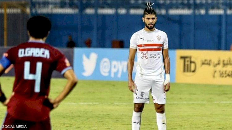 لاعب الزمالك المصري، التونسي فرجاني ساسي