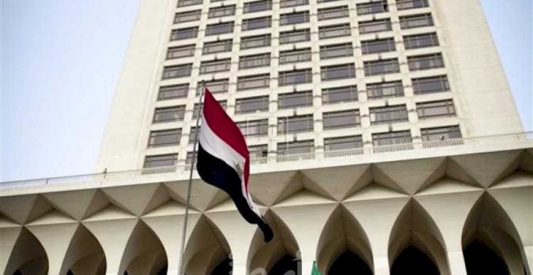 صورة تعبيرية - قصر التحرير