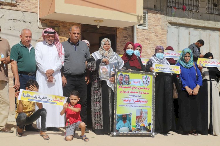 خانيونس: كوادر حركة فتح يتضامنون مع ابتسام القرا المضربة عن الطعام