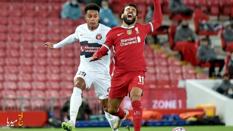 النجم المصري محمد صلاح