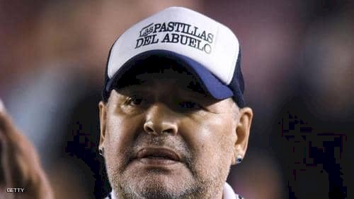 أسطورة كرة القدم الأرجنتيني دييغو مارادونا