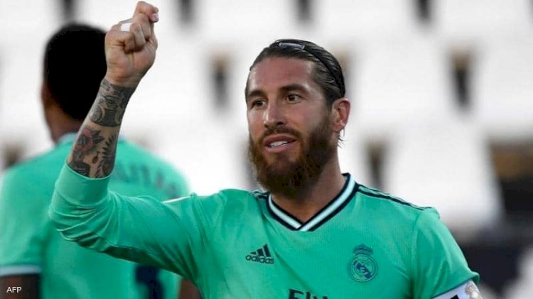 ينتهي عقد راموس مع النادي الملكي في يونيو 2021