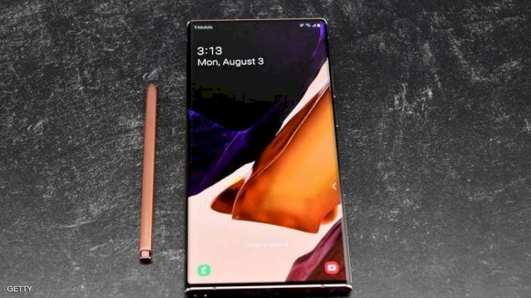 هاتف سامسونغ