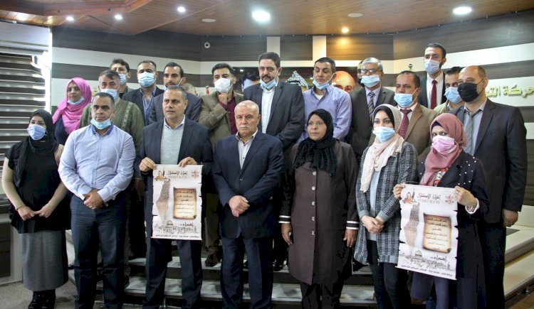 جانب من تكريم المحامين في حملة على خطى الياسر