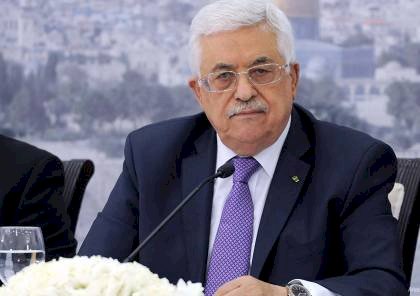 الرئيس الفسلطيني محمود عباس أبومازن