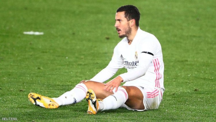 ايدين هازارد نجم  ريال مدريد الاسباني 