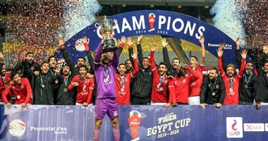 الاهلي المصري