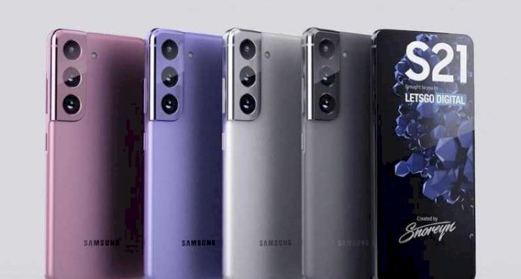 الهاتف سيجري طرحه في يناير الجاري