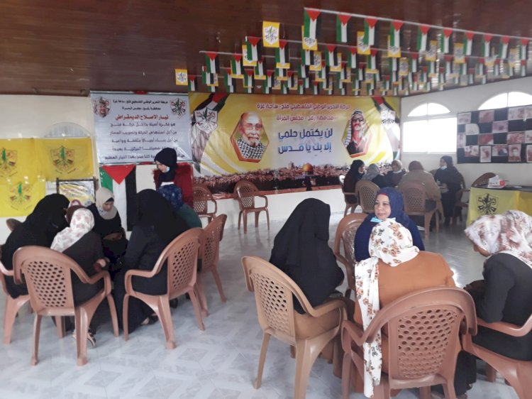 الدورة التدريبية لليوم الثانى  بعنوان ( حقوق الإنسان)