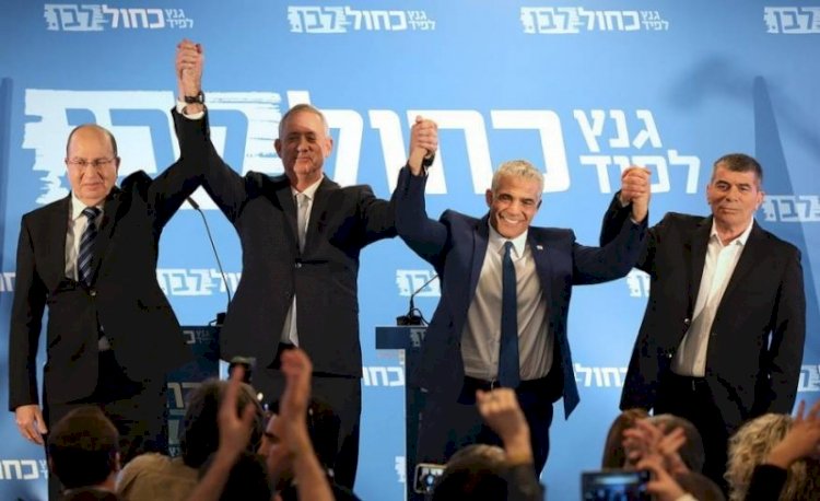 حزب أزرق أبيض