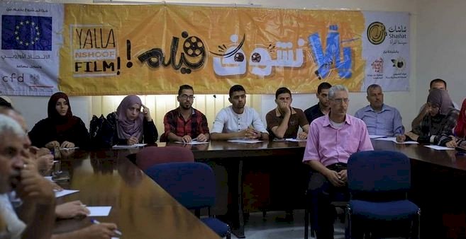 فيلم أقدام صغيرة