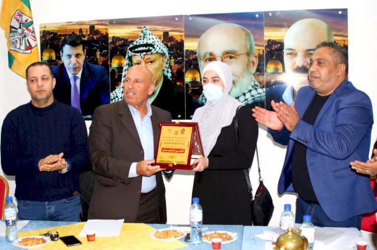 تكريم عائلة المرحوم ذهني الوحيدي