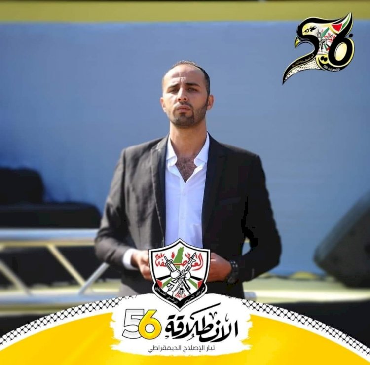 أحمد عيسى رحمي