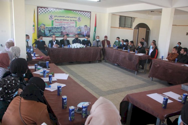 ندوة بعنوان (ذكري الإنطلاقة .. وآمال الشراكة والوحدة)