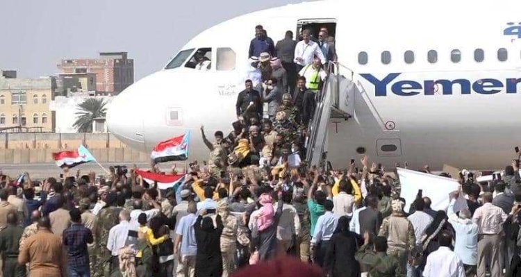 الحكومة اليمنية الجديدة تصل عدن