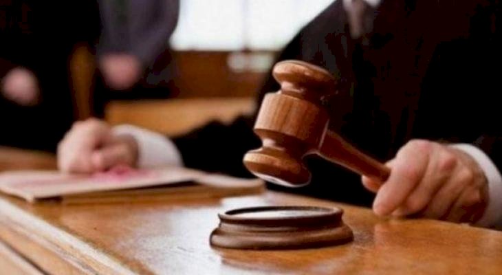 صورة أرشيفية لمحكمة