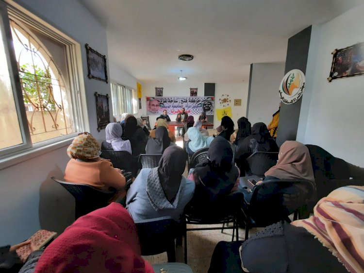 ورشة تثقيفية بعنوان تعزيز دور المرأة في الانتخابات
