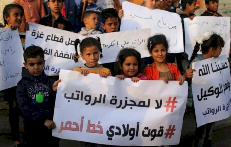 صورة أرشيفية 