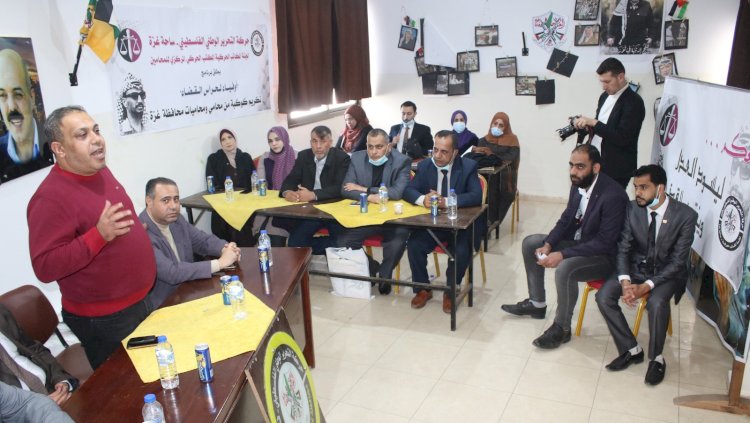 لجنة المكاتب الحركية بساحة ومحافظة غزة تكرم كوكبة من المحامين ضمن برنامج "أوفياء لحراس القضاء"
