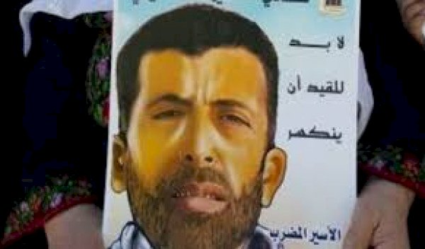 الاسير سامي جنازرة 