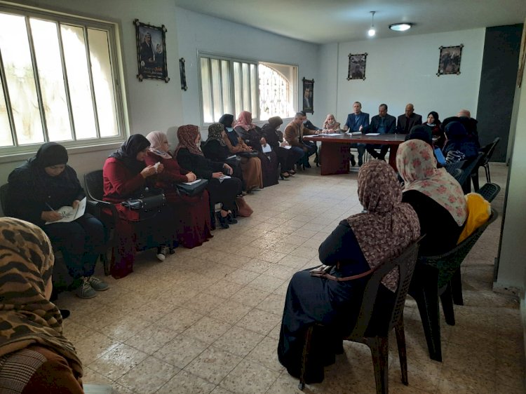 مجلس المرأة بالمحافظة الوسطى 