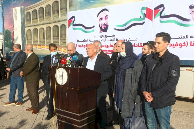 معبر رفح: وصول 20 ألف جرعة لقاح ضد فايروس كورونا قطاع غزة 