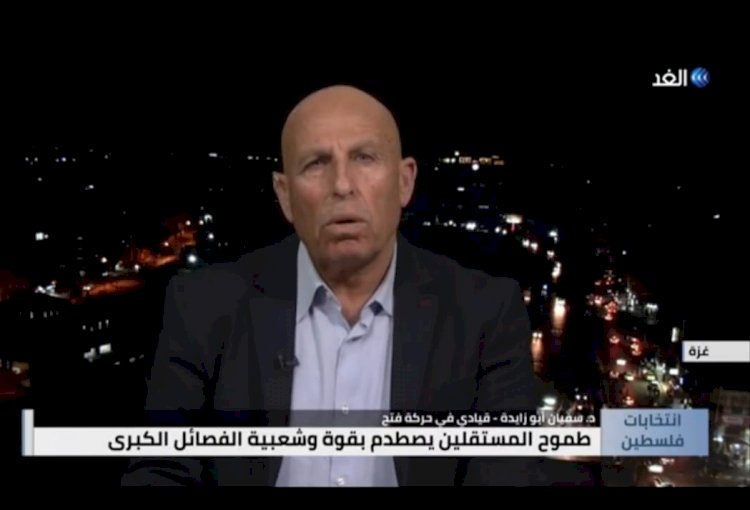 سفيان أبوزايدة القيادي في تيار الإصلاح الديمقراطي بحركة فتح 