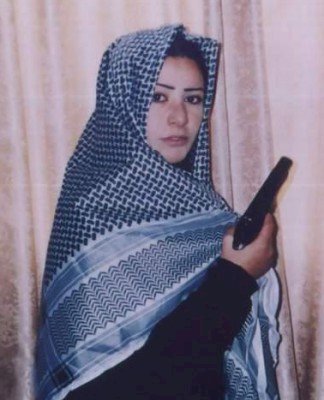 الذكرى السنويه لأستشهاد الفدائيه آيات الأخرس