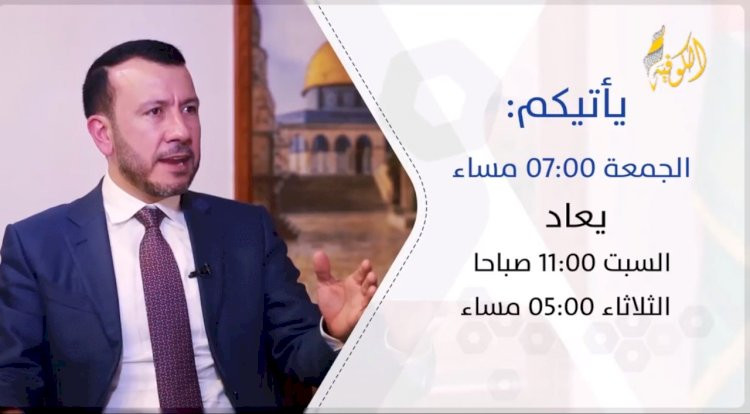 غسان جاد الله القيادي في تيار الإصلاح الديمقراطي
