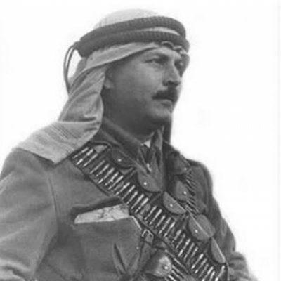 الشهيد عبد القادر الحسيني