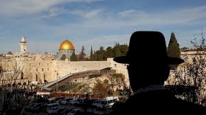 تسريب أراضي بالقدس