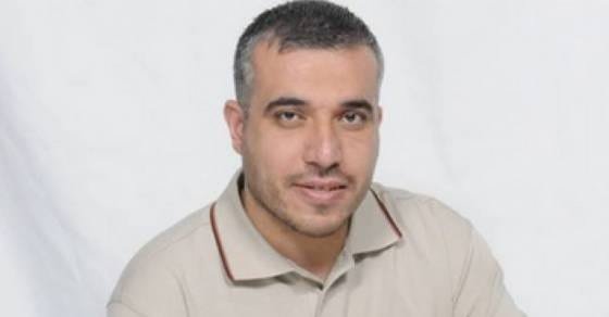 الأسير محمد إسحاق ابو عيشة